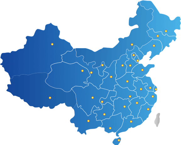 全国电子处方范围